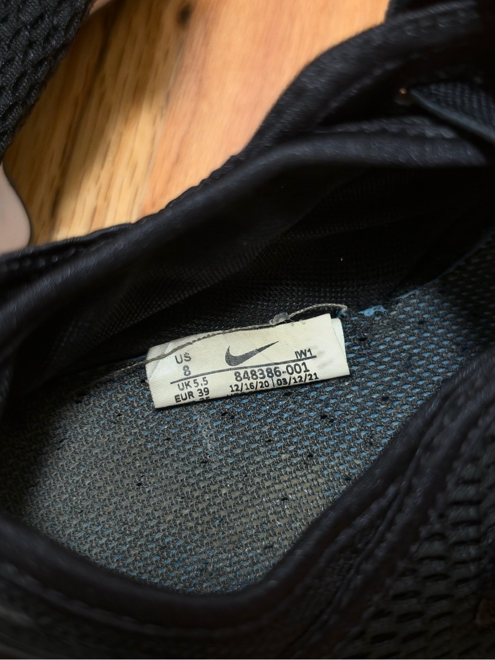 Nike Air Rift - Picture 2 of 5